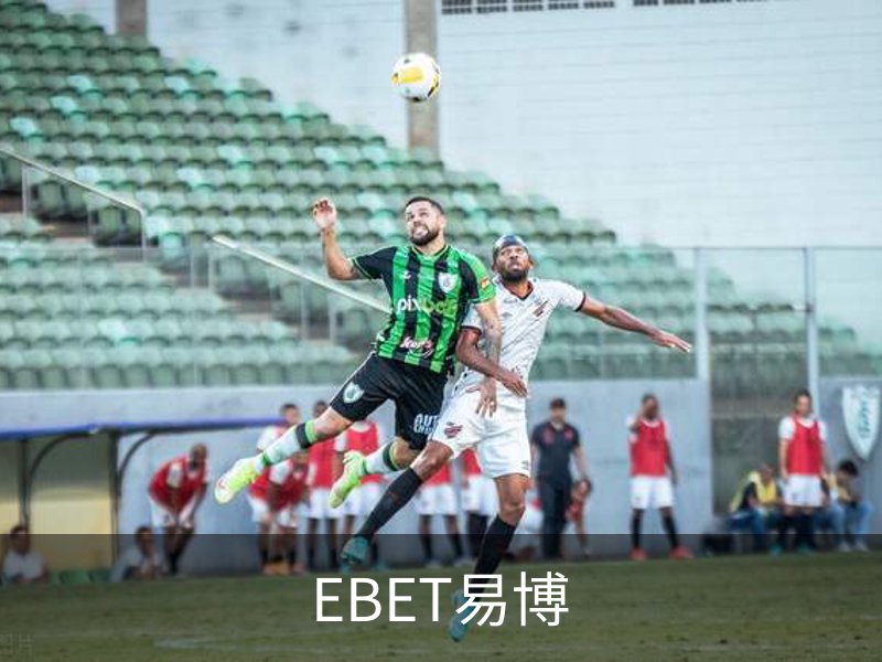 EBET易博介绍